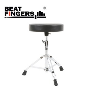 BEAT FINGERS 드럼 의자 (BF-DT2), 1개