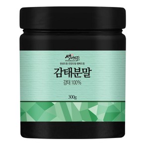 감태 분말 가루 300g 제주도 국산 국내산