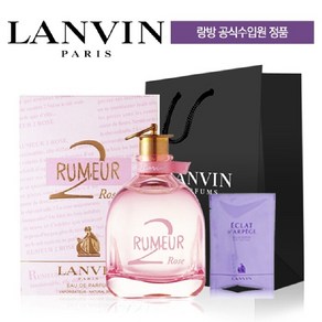 [랑방] 루머2 로즈 EDP 30ml + 쇼핑백 (스틱증정), 본품30ml+스틱+쇼핑백, 1개