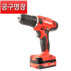 [공구명장] 계양 DD-1443LP-2C(1B) 충전 드릴 14V 2.0AH 배터리1개, (1B) 2.0AH 배터리 1개, 1개