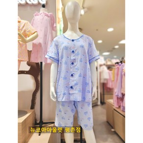 앙떼떼_#가볍고#부들부들#시원촉감#큰사이즈_프루트 레이온 3부 잠옷세트 B_ATJS24458_평촌점