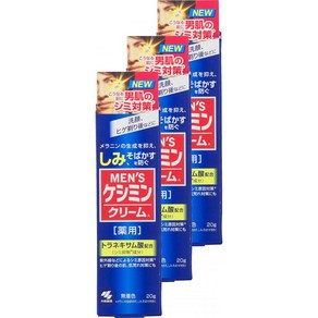 Keshimin 남성 케시민 크림 남자 얼룩 대책 20g×3개 (사은품 포함), 1개, 20g