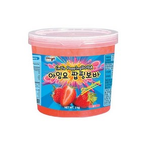 아임요 팝핑보바딸기맛2kg, 2.2kg, 1개