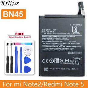 NOHON 샤오미 Redmi Note 8 7 3 Po 8T 5A 5 4X 4 2 BM45 BM46 BN31 BN4A BN41 BN43 BN45 BN46 BM4J 호환 교체 배터리, BN45 Redmi Note5