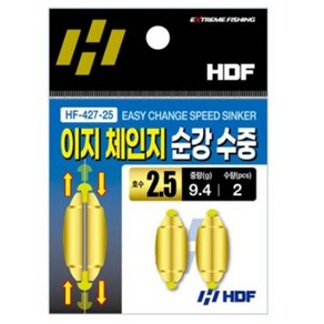 해동조구사 해류 막대찌 HF-404 / 바다막대찌 민장대 낚시용