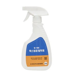 M-ZERO 엠제로 락스냄새제거제 / 락스냄새제거 및 중화제 500ml(1.5평용), 1개, 0.5l