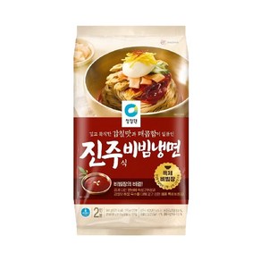 [2+1] 냉장 청정원 진주식 비빔냉면 2인분 344g