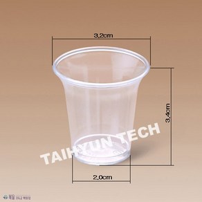 스텐 성찬기용 플라스틱 잔 다회용잔 (100개), 100개