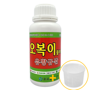 오복이 플러스 유황규산 고추 탄저병 코시팜스 규산황 + 열매팜 계량컵, 1개, 500ml