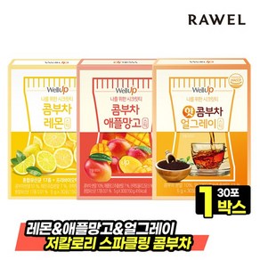 콤부차 레몬&애플망고&얼그레이 분말 스틱 1박스, 로엘 콤부차 애플망고 분말스틱 1박스