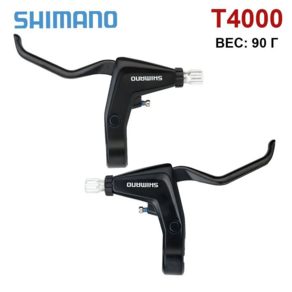 Shimano Alivio T4000 자전거 알루미늄 합금 브레이크 레버 MTB 브레이크 레버 검정 왼쪽 및 오른쪽 쌍 자전거 액세서리, 1개