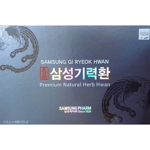 삼성기력환 60환 (3.75g x60환 ) +쇼핑백 포합, 60개, 3.75g