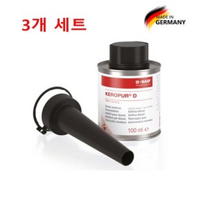 바스프 케로퍼D BASF KEROPUR D 디젤경유 전용 다목적 고성능 연료첨가제 3개세트, 3개, 100ml, 0w30