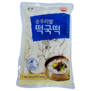 [송학식품] 순우리쌀 떡국떡 1kg _국산쌀(6~7인분), 1개