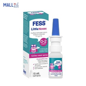 호주 fess 페스 리틀 노우즈 아기 코막힘 스프레이 15ml 유아용, 1개