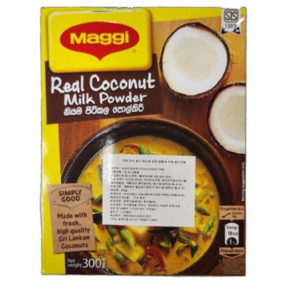 킹푸드 스리랑카 메기 코코넛밀크 파우더300g Si Lanka Catfish Coconut Milk Powde(유통기한 : 24년 10월 02), 1개, 300g