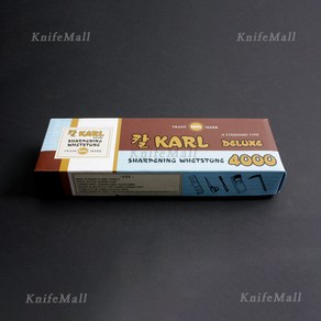 칼 KARL 디럭스 숫돌(#4000)4000방중벌숫돌숫돌면교정, 1개