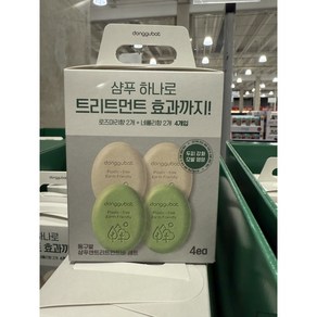 동구밭 샴푸&트리트먼트 바 100GX4개 코스트코, 100g, 4개