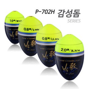 아티누스 [P-702H] 감성돔 반유동 거친환경 구멍찌, 3L-2호, 1개, 3L-2.5호 형광 P-702H