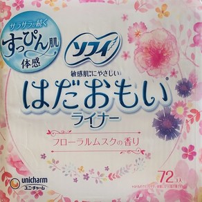 향수생리대 소피 하다오모이 팬티라이너 72매 플로럴 머스크향, 1세트, 72매입, 소형