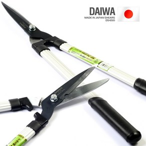 DAIWA DS-650 가지치기 조경 고지 양손가위, 1개