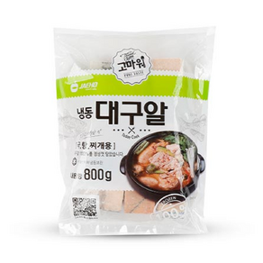 냉동 대구알 800g 알탕 재료