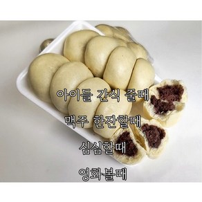 세젤맛 진정 덜단팥 찐빵, 40g, 30개