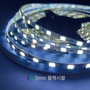 DC12V 3mm LED 플렉시블 / 3mm LED바 / LED STRIP, 초록색(GREEN), 1개