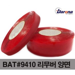 영구접착면+재접착면 BAT#9410 양면테이프 모음, BAT#9410(투명) 15파이x25개, 1개