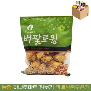 [농협하나로마트] 마니커 마니커버팔로윙1KG, 1개, 1kg