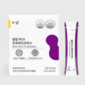 e-gl 이글 슬림 HCA 프로바이오틱스 30억보장 다이어트 질 유산균 30포, 75g, 1개