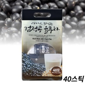 맛있는 검정콩 볶은 율무차 자판기용 분말 가루 40포, 1개, 20g, 40개입