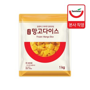 냉동 망고다이스 1kg