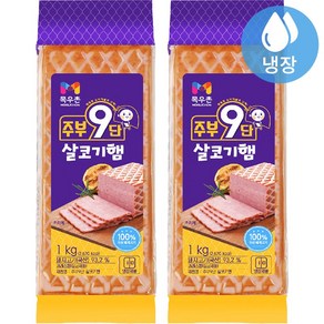 목우촌 목우촌 주부9단 살코기 햄1kg, 1kg, 2개