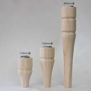 가구가구또가구 원목호리병다리 상다리 가구다리 원목다리, 1개, 300mm용