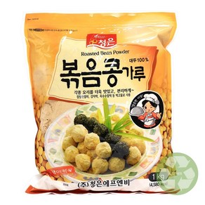 푸드올마켓_ 청은 볶음콩가루 1kg, 1개