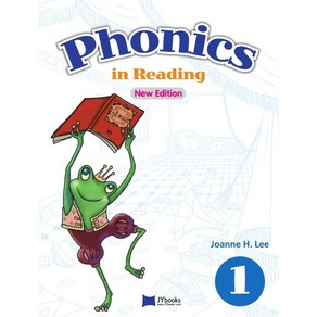 파닉스 Phonics in Reading 1, 제이와이북스