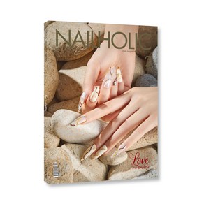 NAILHOLIC 네일홀릭 2022년 2월호