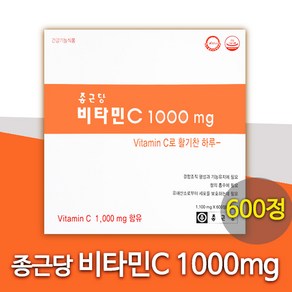 종근당건강 비타민C 1000mg 600정, 1개