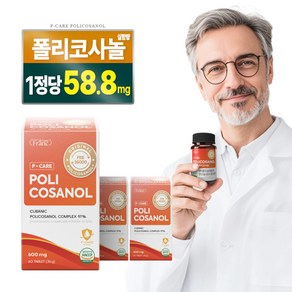 P-케어 폴리코사놀 117.6mg [순도 98.1%] 정품, 3개, 60정