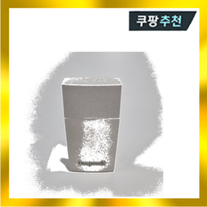 디폰데 시그니처 멜라엔드 선 블록 50ml, 1개