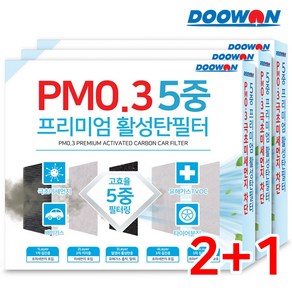 엑센트 18~ 자동차 에어컨필터 2+1 PK100, 단품, 3개