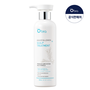 오브라 진저 앤 레몬 트리트먼트 500ml, 1개