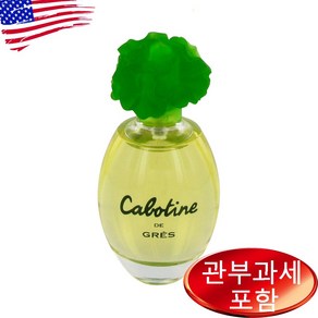 Cabotine 3.3 oz EDT WOMEN 상세설명, 1개