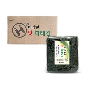 해농 구운 바삭한 맛 파래김 50매, 상세페이지 참조, 15개