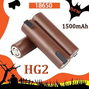 HG2 배터리용 18650 충전식 리튬 이온 배터리 NCR18650 고전류 1500mAh 3.7V 방전 20A DIY 니켈, 4PCS