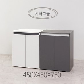 하이그로시 원목 어항 받침대 철제 테이블 어항 수조 축양장 수족관 다이 선반 450X450X750, 1개