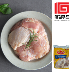 씨에라 브라질산 냉동 닭정육 2kg, 3개