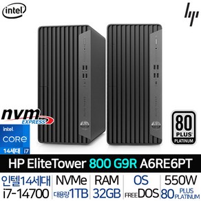 HP 2024 엘리트데스크 800 G9R 코어i7 인텔 14세대 블랙 1TB 32GB Fee DOS A6RE6PT_T4