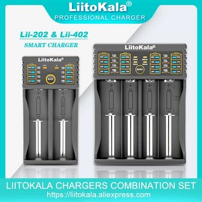 Liitokala 리튬 니켈 수소 배터리 스마트 18650 26650 14500 21700, 2.Lii-202 Chage, 1개